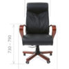 Офисное кресло CHAIRMAN 420 WD