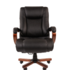 Офисное кресло CHAIRMAN 503