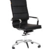 Офисное кресло CHAIRMAN 750 ЭКО