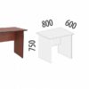 Стол Рубин 41.44 (800x600x750)