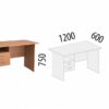Стол с ящиками (лев/прав) Рубин 42.42 (1200x600x750)