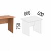 Стол Рубин 42.44 (800x600x750)